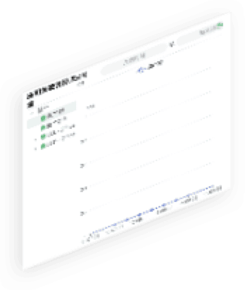 PA视讯|真人通明湖