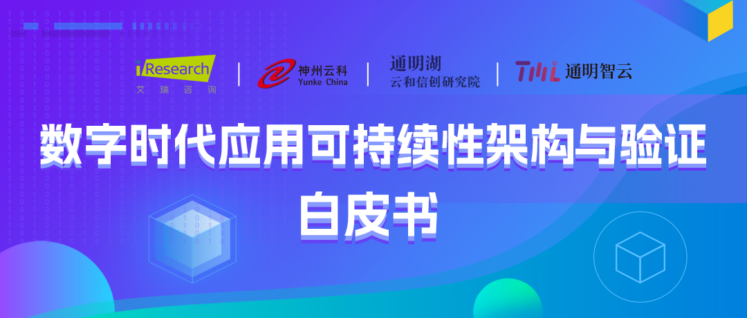 PA视讯|真人通明湖